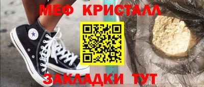 MDMA Premium VHQ Малоярославец