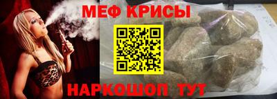 круглые Мариинск