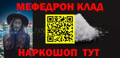 MDMA Premium VHQ Малоярославец