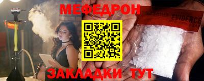 сатива Малгобек