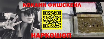 сатива Малгобек