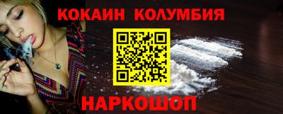 сатива Малгобек