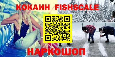 MDMA Premium VHQ Малоярославец