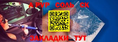 MDMA Premium VHQ Малоярославец