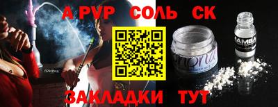 MDMA Premium VHQ Малоярославец