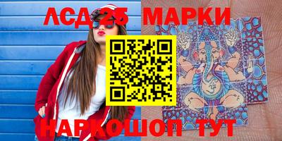 сатива Малгобек