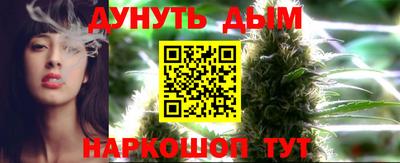 круглые Мариинск