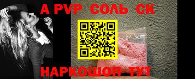 MDMA Premium VHQ Малоярославец