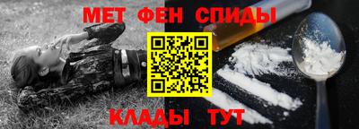 сатива Малгобек
