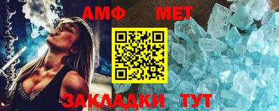 MDMA Premium VHQ Малоярославец