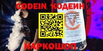 MDMA Premium VHQ Малоярославец