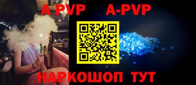 MDMA Premium VHQ Малоярославец
