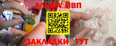 сатива Малгобек