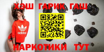 сатива Малгобек
