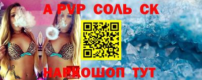 MDMA Premium VHQ Малоярославец