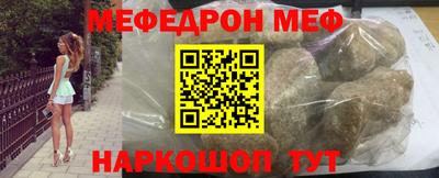 MDMA Premium VHQ Малоярославец
