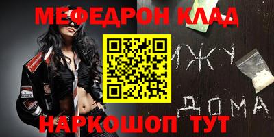сатива Малгобек