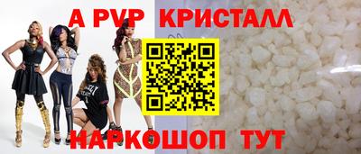сатива Малгобек
