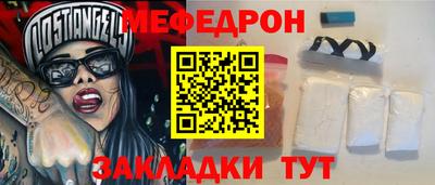 сатива Малгобек