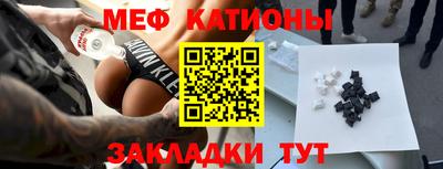 сатива Малгобек