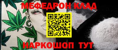 MDMA Premium VHQ Малоярославец