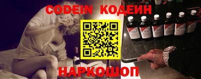 круглые Мариинск