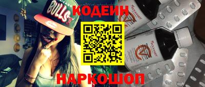круглые Мариинск