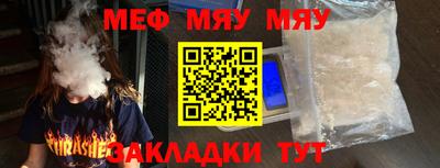 сатива Малгобек