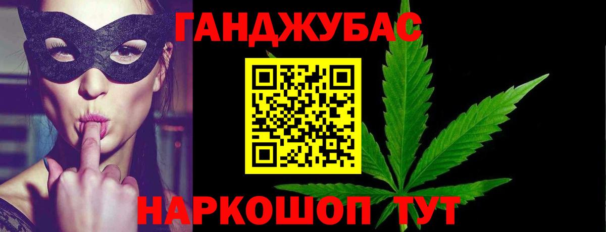 ТГК Учалы